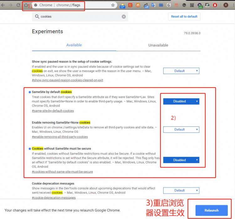 Chrome：您的浏览器限制了第三方Cookie...解决方法