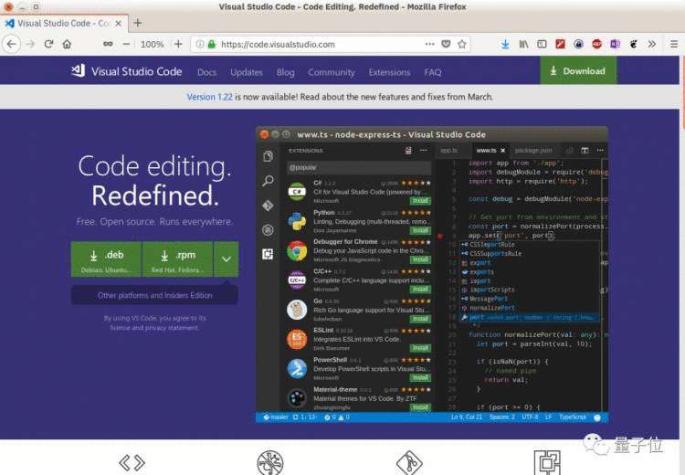 五步掌握用VSCode进行高效Python开发