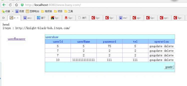 (可以跑通，有数据库的 )mybatis+mysql+springmvc + multidatasource+Atomikos 多数据源