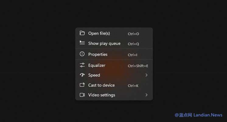 适用于Windows 11的新版媒体播放器面向所有用户推出 增加视频增强功能