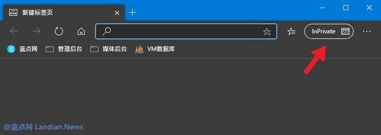 微软更新 Microsoft Edge Canary 金丝雀测试版将圆角换成矩形设计