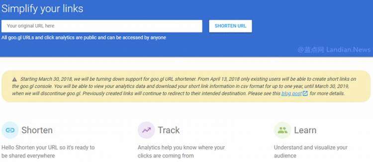 谷歌开始逐渐关闭GOO.GL短网址服务，数据统计控制台已无法访问