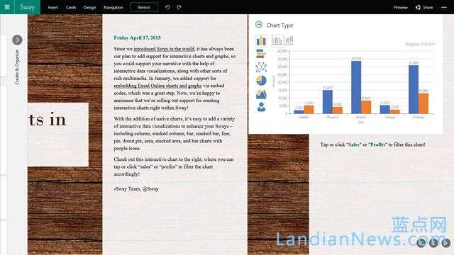 Office Sway更新：支持创建交互式图表，插入 OneDrive 文档更简单