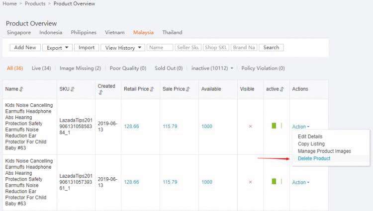 Lazada如何批量删除SKU 或产品