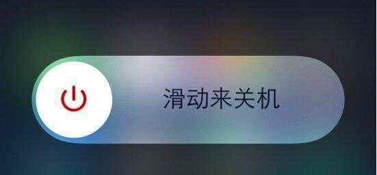 定期做这几个动作，会让你的iPhone 6S速度狂飙！