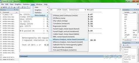《stata生成脉冲响应图怎么导出_Meta分析系列之（六）连续型变量的Stata操作》