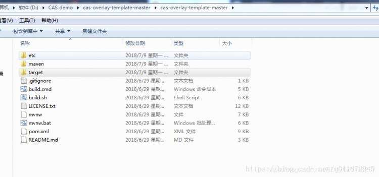 《项目开发中使用CAS 5.3实现SSO单点登录》