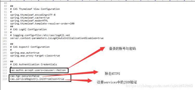 《项目开发中使用CAS 5.3实现SSO单点登录》