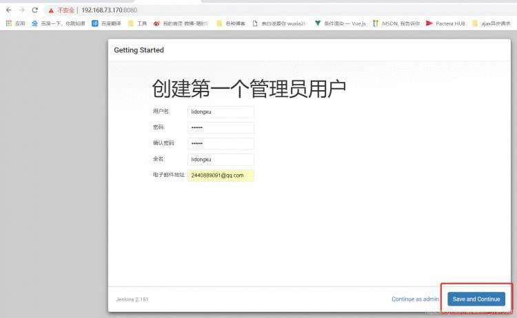 Linux运维•持续集成自动化（五） Jenkins + Git实现定时检测，并同步代码