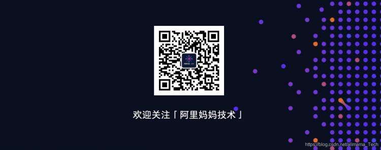 《一口气放出三篇SIGIR论文！详解阿里妈妈搜索广告CTR模型演进》