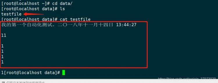 《Linux运维•持续集成自动化（五）- Jenkins + Git实现定时检测，并同步代码》