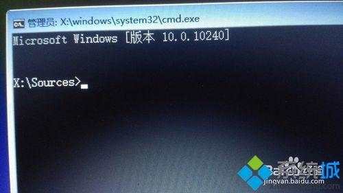 《linux系统重装win7 磁盘格式为gpt,怎么更改为,win7系统下MSR磁盘转化为GPT格式的方法...》