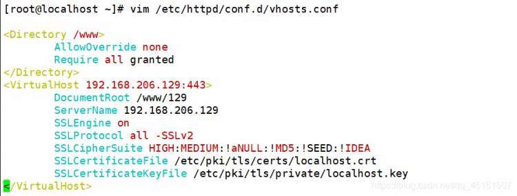 《RHCE（3）HTTP的安全机制，搭建加密网站》