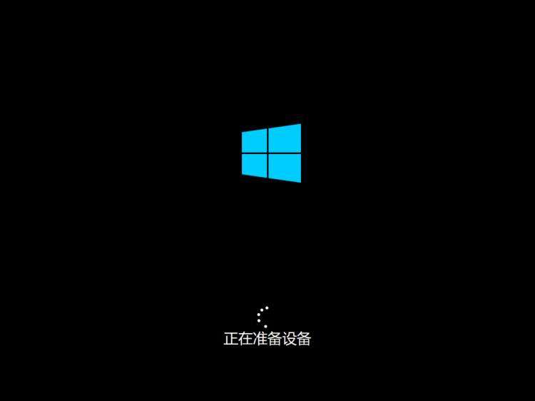 高效重装Windows 10系统