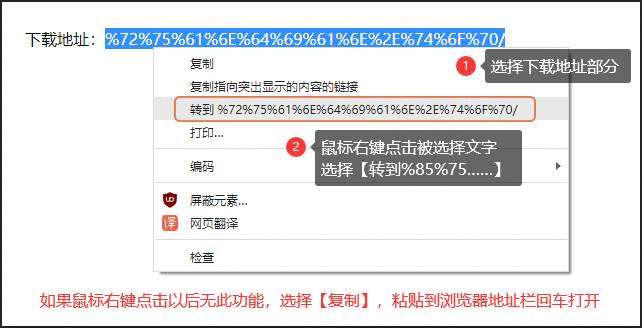 Acrobat软件：PDF编辑器全版本下载安装教程