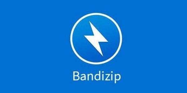 压缩软件大比拼：Bandizip、7-Zip和WinRAR，哪款更适合你？